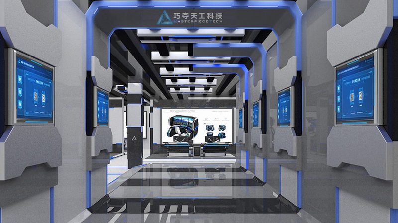 小标题：一、项目启动前的关键规划