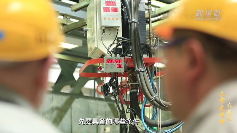 数据可视化报表：揭秘制作报价背后的考量