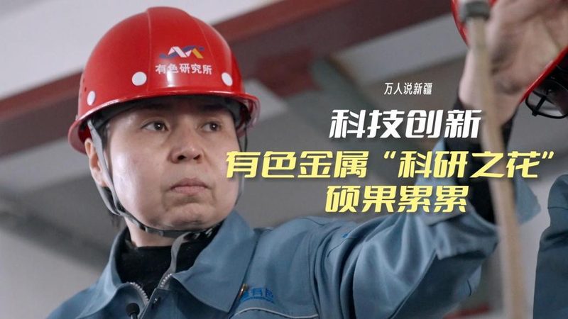 智慧园区管理系统：性价比高的关键要素