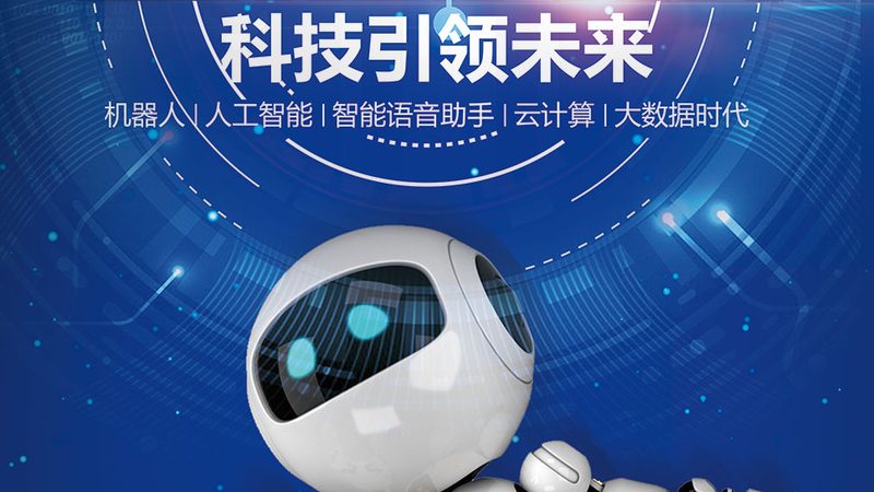 医疗信息化集成系统分类解析：构建智慧医疗的基石